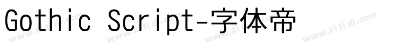 Gothic Script字体转换